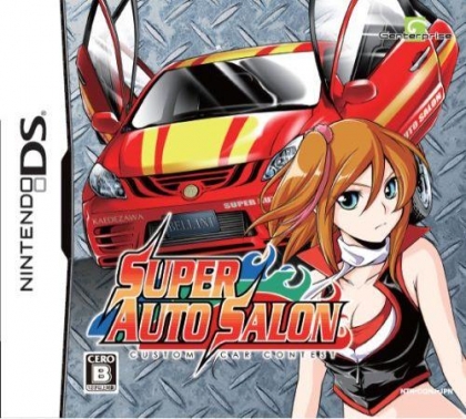 Super Auto Salon - Custom Car Contest image